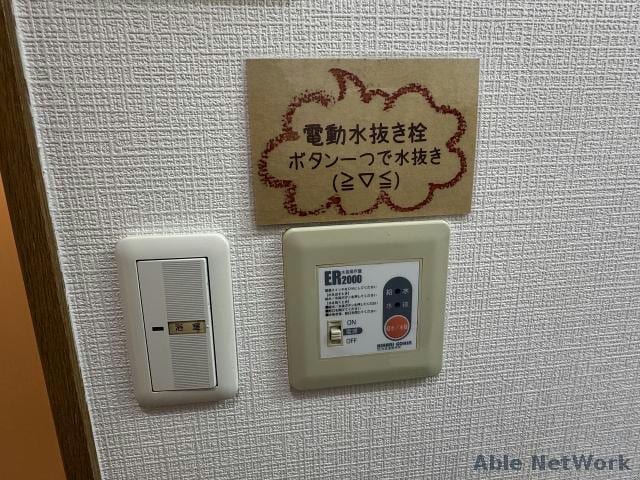  パレットコートＩ