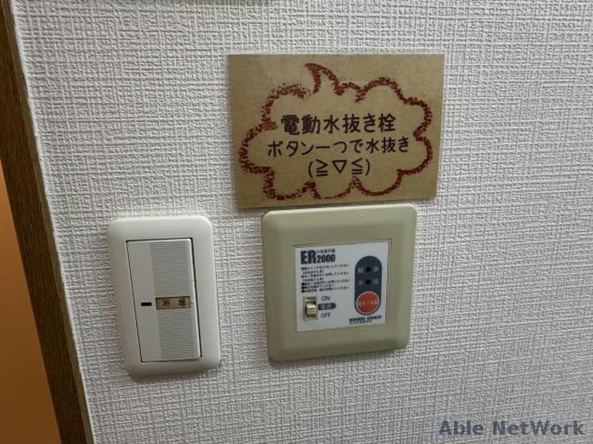  パレットコートＩ