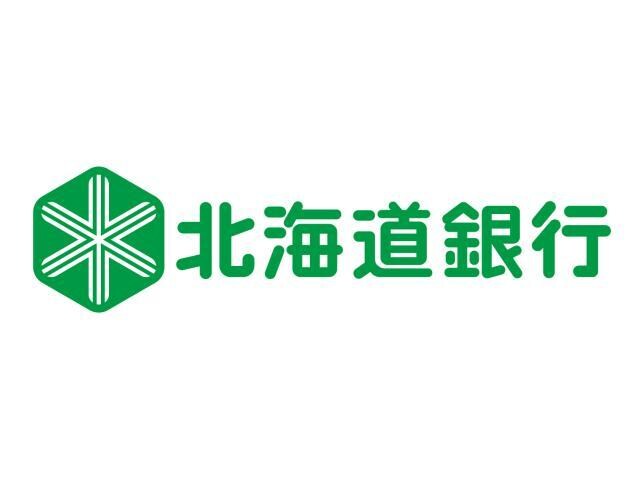 北海道銀行宮の沢支店(銀行)まで1050m 第３宏友ハイツ