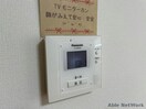  白石レモンハイツ