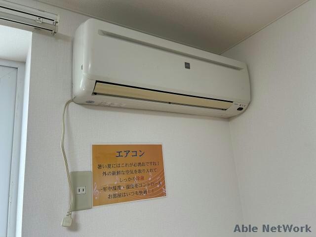  白石レモンハイツ