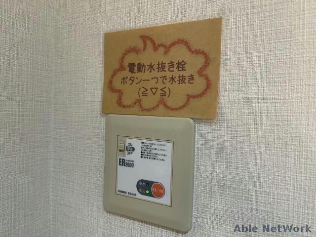  白石レモンハイツ