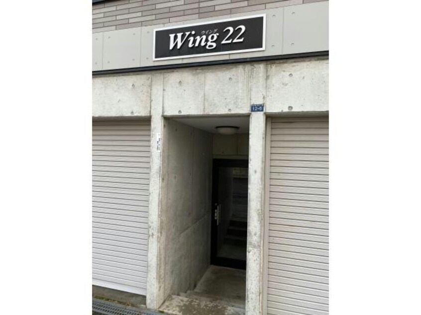  ＷＩＮＧ２２