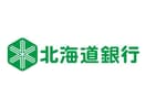 北海道銀行北栄支店(銀行)まで702m リラA・B