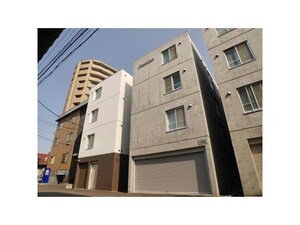 カルディーノ澄川