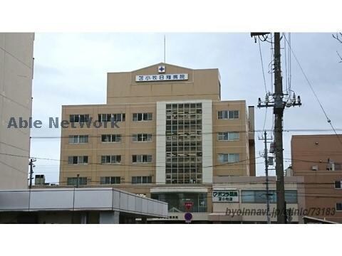医療法人社団養生館苫小牧日翔病院(病院)まで318m DIECI　MOTOMACHI