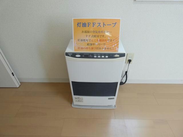  グランディール・ロワ