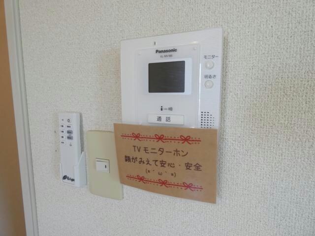  グランディール・ロワ