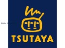 TSUTAYA札幌インター店(ビデオ/DVD)まで745m ラ・ポート菊水