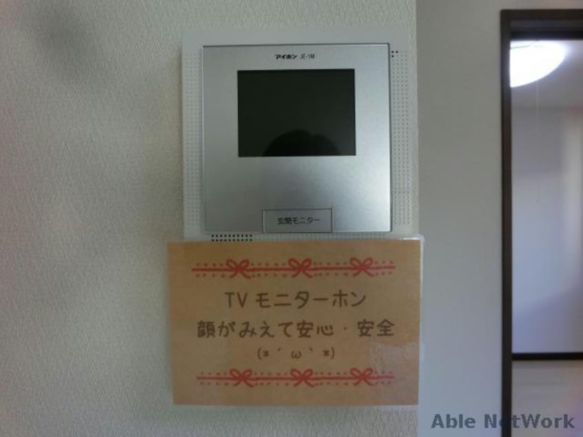  Ｍ’ｓプレイス美咲野