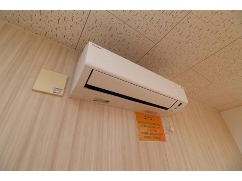 エアコン新設しました フラット２８