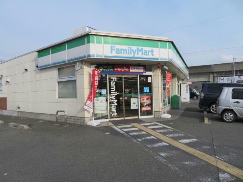 ファミリーマート梅ヶ枝町店(コンビニ)まで910m 日の出コーポ