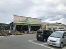 アグロガーデン砥堀店(電気量販店/ホームセンター)まで661m アーバンハイツ