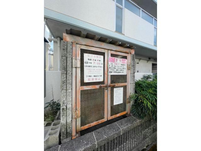  白国弘友ハイツ