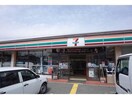セブンイレブン姫路白浜町店(コンビニ)まで611m セジュール白浜　Ａ棟