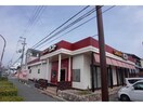 ガスト姫路白浜店（から好し取扱店）(その他飲食（ファミレスなど）)まで1515m セジュール白浜　Ａ棟