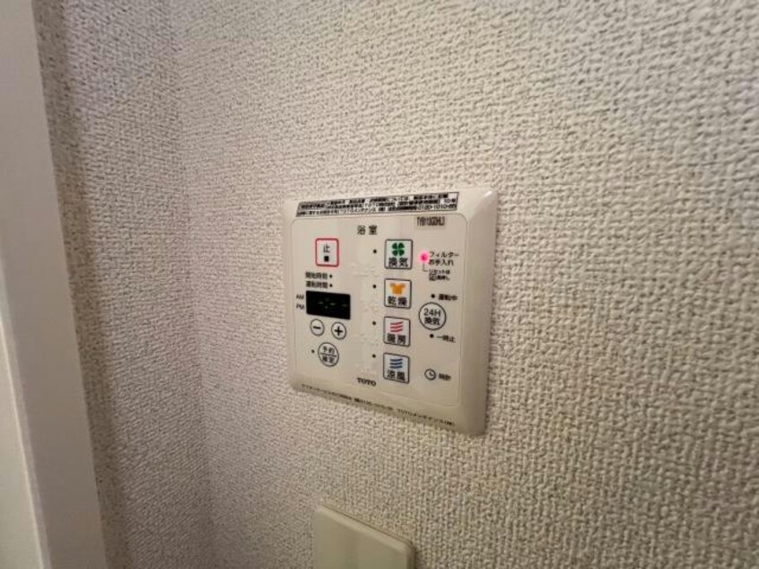  セジュール白浜　Ａ棟