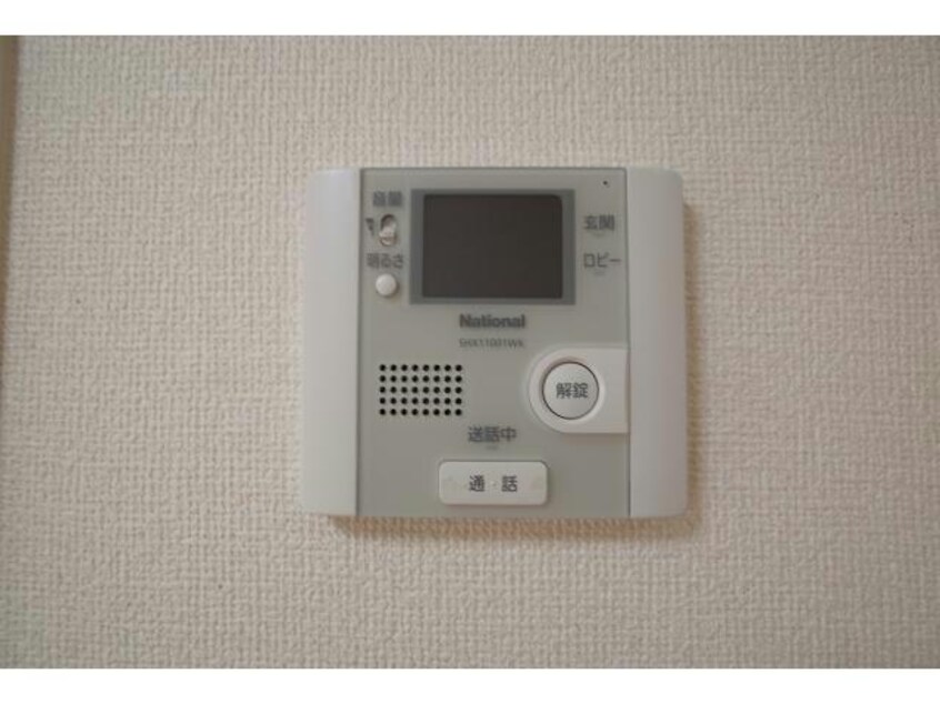  セジュール東浜尻