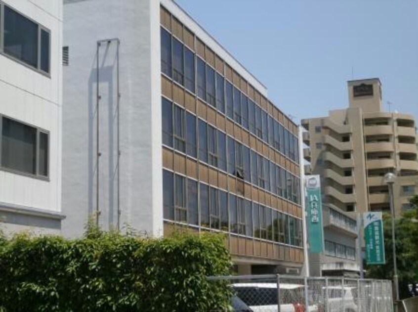 JA兵庫西姫路中央支店(銀行)まで2418m セジュール東阿保　Ｂ棟
