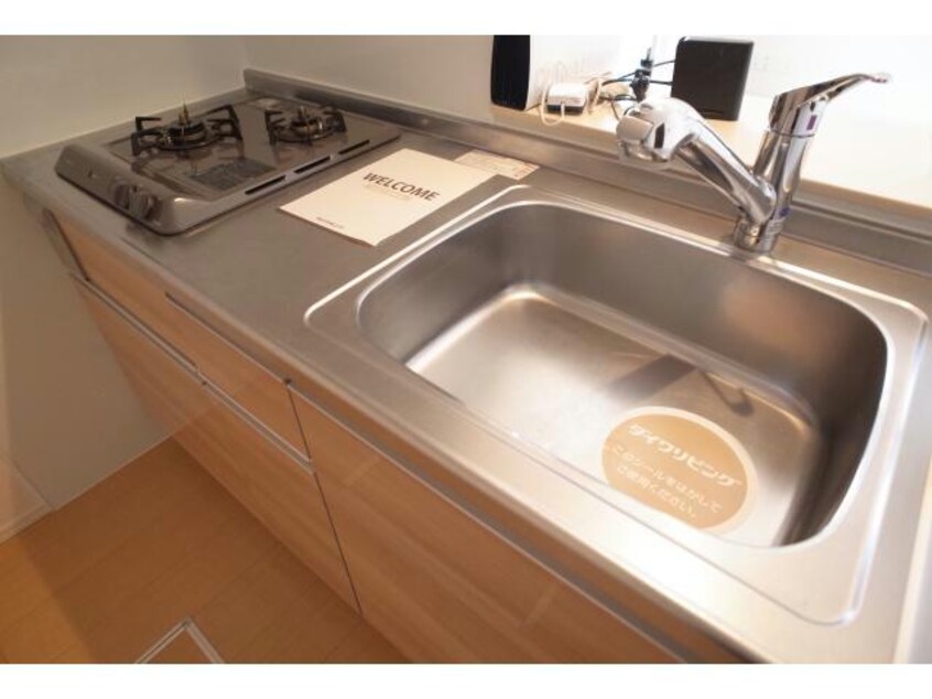  サントレーフル