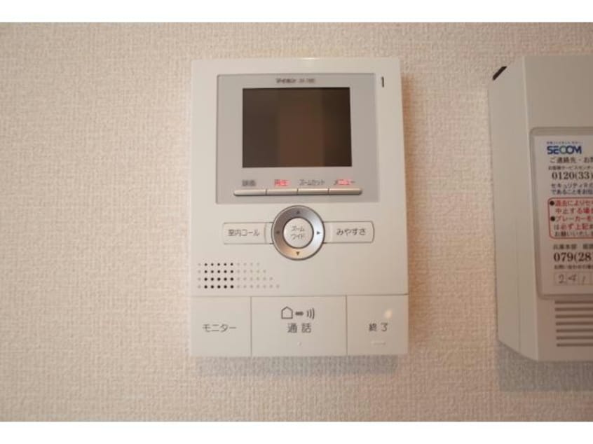  サントレーフル