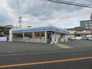 ローソン姫路白国店(コンビニ)まで399m ジュネス白国