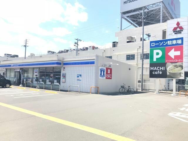 ローソン姫路花田町店(コンビニ)まで644m コンフォート花田