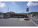 セブンイレブン姫路西今宿3丁目店(コンビニ)まで740m サンライズイン今宿