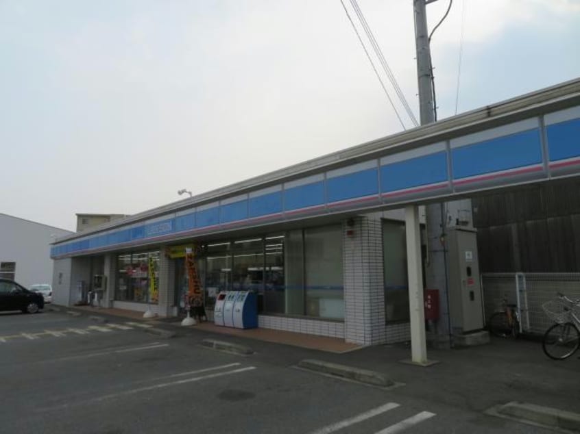 ローソン姫路野里店(コンビニ)まで757m アクロポリス1