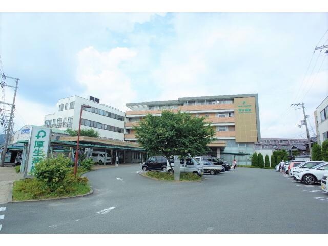 医療法人社団綱島会厚生病院(病院)まで1498m ル・ヴァン・アヴニール