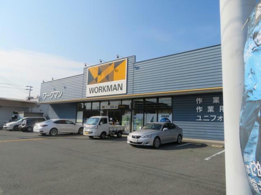 ワークマン姫路市役所通り店(ショッピングセンター/アウトレットモール)まで404m アートN