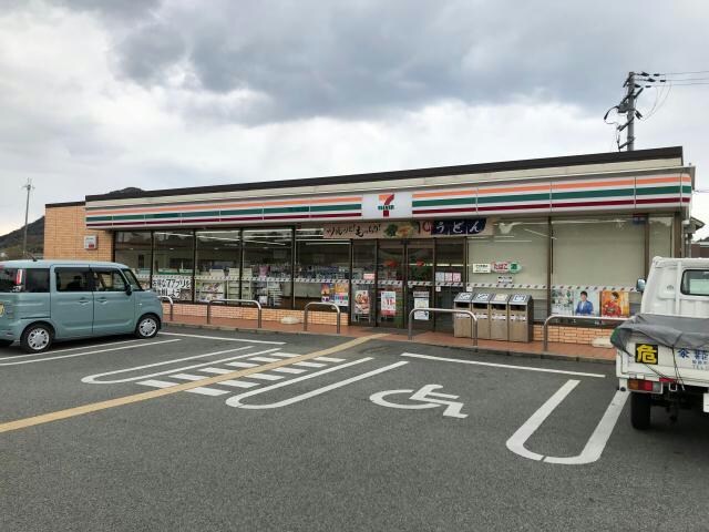 セブンイレブン姫路豊富町御蔭店(コンビニ)まで1782m ヌォーヴォ・ドラーゴⅢ