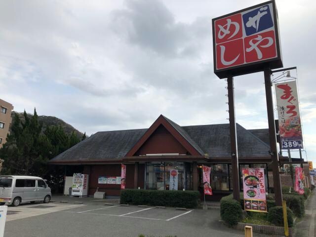 ザめしや姫路砥堀店(その他飲食（ファミレスなど）)まで689m プランドール砥堀