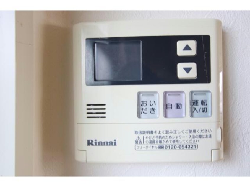  ルミエール東今宿B