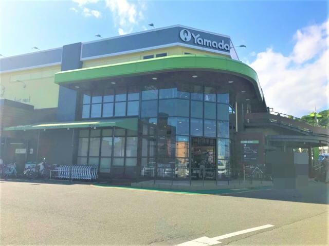 ヤマダストアー新辻井店(スーパー)まで950m グランシャトー新在家