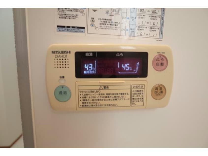  プランヴェール