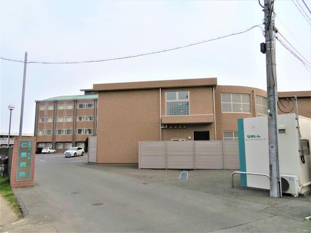 医療法人全人会仁恵病院(病院)まで1360m メゾンエイト