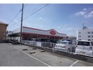 ダイソー姫路下手野店(ディスカウントショップ)まで470m インタービレッジ下手野