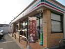 セブンイレブン姫路田寺7丁目店(コンビニ)まで355m プランドール田寺東