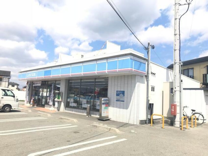 ローソン姫路花田小川店(コンビニ)まで439m プランドールA