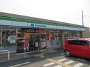 ファミリーマート姫路東郷町店(コンビニ)まで714m ジュピターⅡ