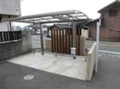  アバンダント