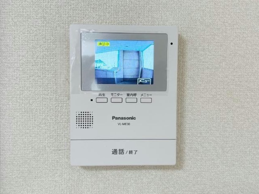  エスポア　井ノ口