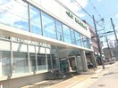 姫路信用金庫御着支店(銀行)まで1638m メゾン　ハイバレー