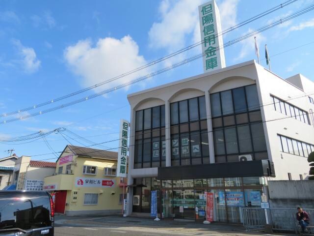 但陽信用金庫城北支店(銀行)まで1172m インタービレッジ城北二番館