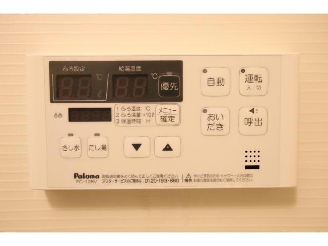  フォーチュナリー・コックスⅡ