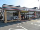 セブンイレブン姫路御立北1丁目店(コンビニ)まで984m K・X御立