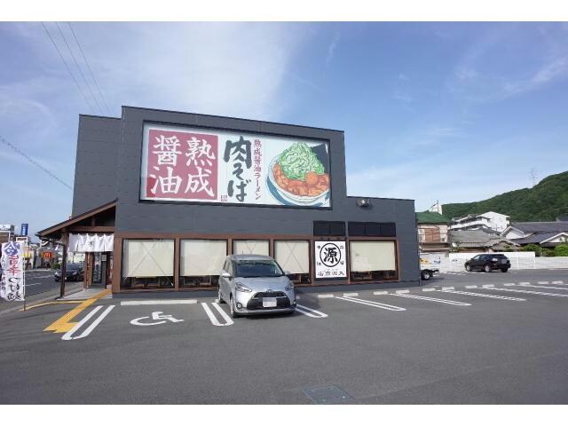 丸源ラーメン姫路保城店(その他飲食（ファミレスなど）)まで823m ベアード水上