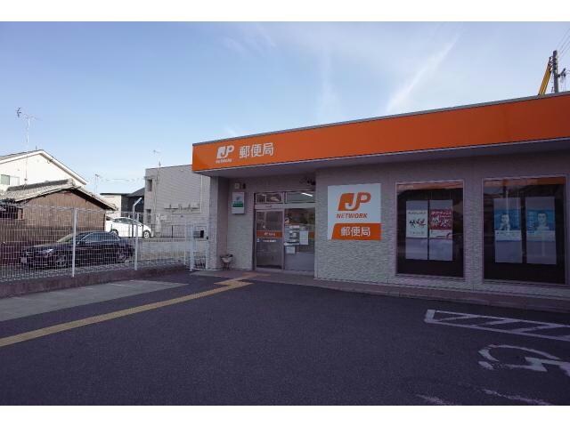 姫路西中島郵便局(郵便局)まで389m シャトゥ・ブランシェ