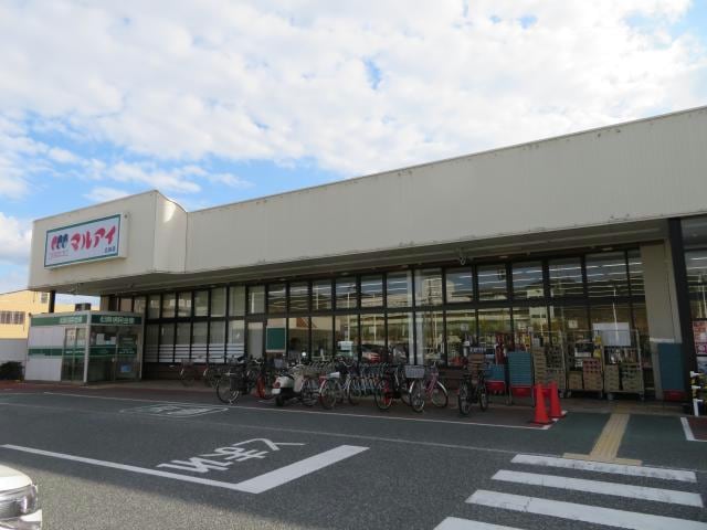 マルアイ広峰店(スーパー)まで1577m SeaDream姫路野里駅